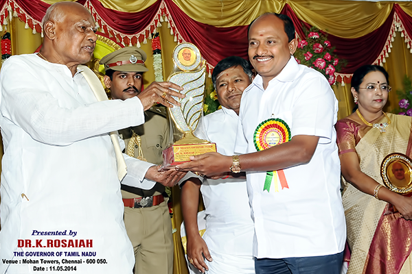 award