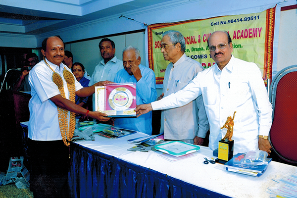 award